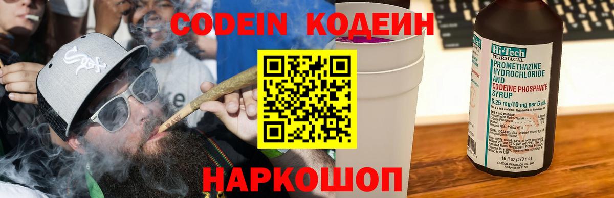 Сколько стоит  ЭКСТАЗИ  Вход с VPN  COCAIN  Выкса  Мефедрон кристаллы  МАРИХУАНА  ГАШ 