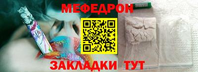 бутик Апшеронск