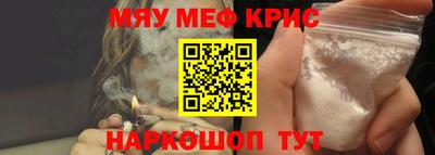 гашишное масло Аргун