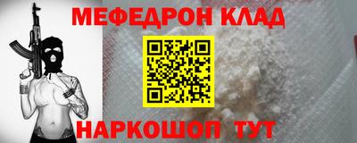 гашишное масло Аргун