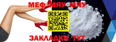 гашишное масло Аргун