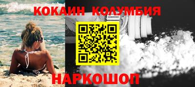 гашишное масло Аргун