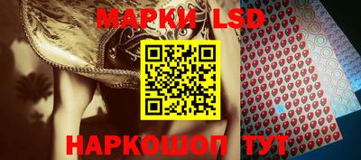 гашишное масло Аргун
