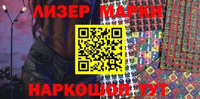 гашишное масло Аргун