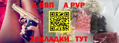 гашишное масло Аргун