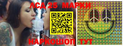 гашишное масло Аргун