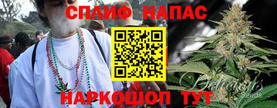 метамфетамин Апрелевка