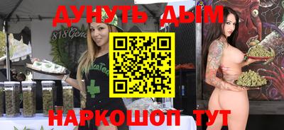 спиды Балаково
