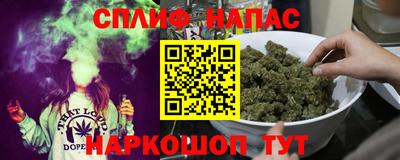 гашишное масло Аргун