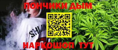 метамфетамин Апрелевка