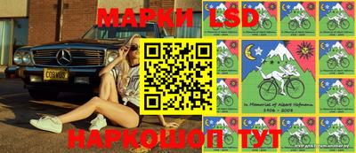 бутик Апшеронск