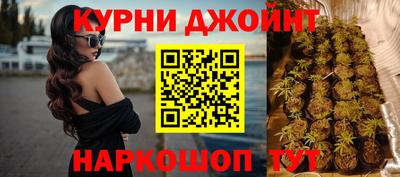 гашишное масло Аргун