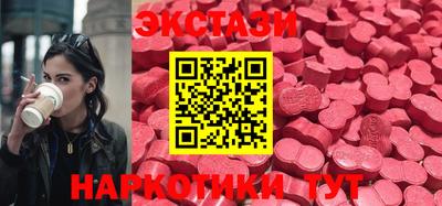 гашишное масло Аргун