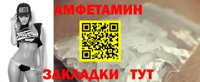 герыч Берёзовский