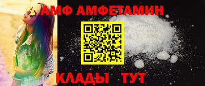 гашишное масло Аргун