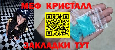 гашишное масло Аргун