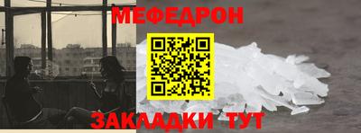 гашишное масло Аргун