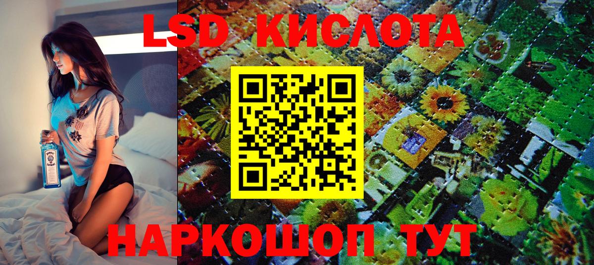 Наркотические марки 1,8мг  Вход с VPN  Выкса 